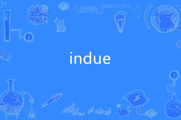 indue indue