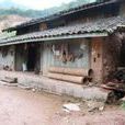 南板村(雲南省景谷傣族彝族自治縣鳳山鄉南板村) 南板村(雲南省景谷傣族彝族自治縣鳳山鄉南板村)