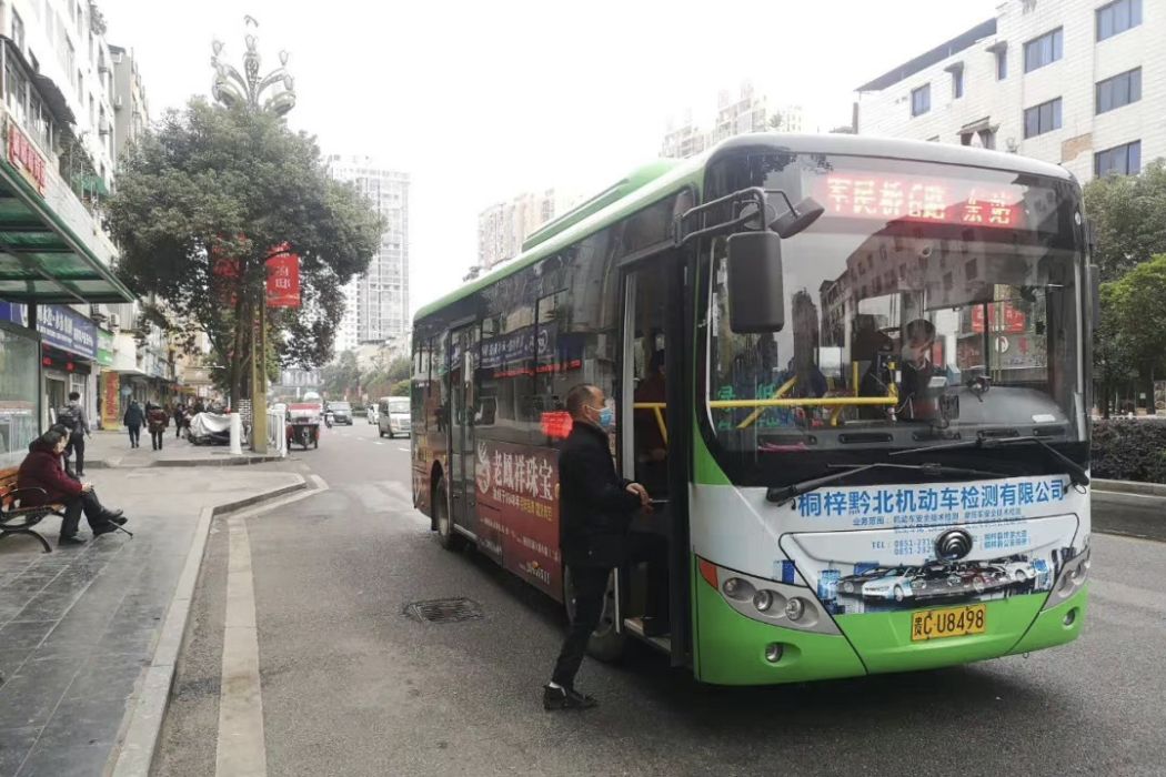 桐梓公交6路 桐梓公交6路