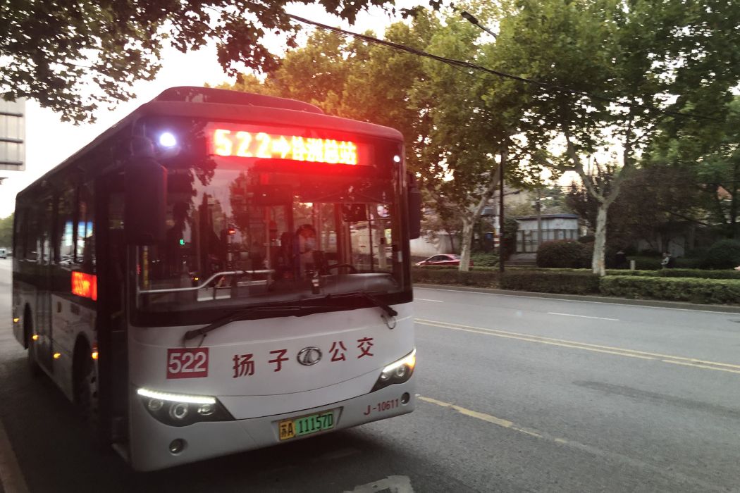 南京公交522路 南京公交522路