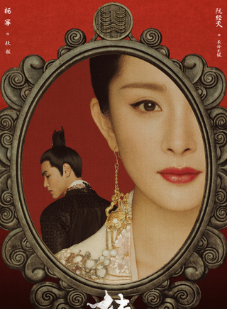 高偉光(中國內地男演員) 高偉光(中國內地男演員)