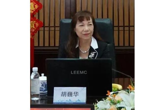 胡巍華 胡巍華