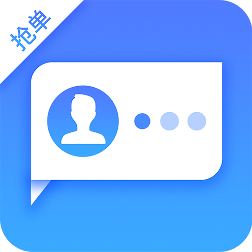 信貸多多 信貸多多