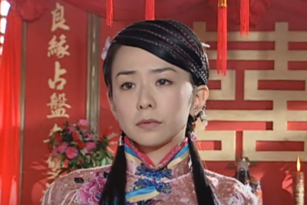 田菊芳(古裝電視劇《無鹽女》中的女性角色，由潘儀君飾演)