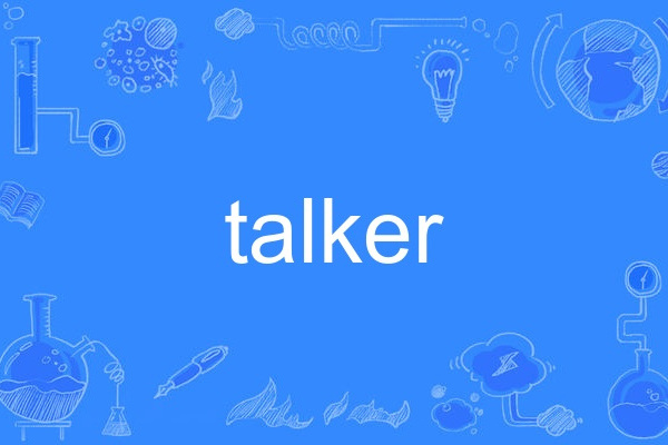 talker talker