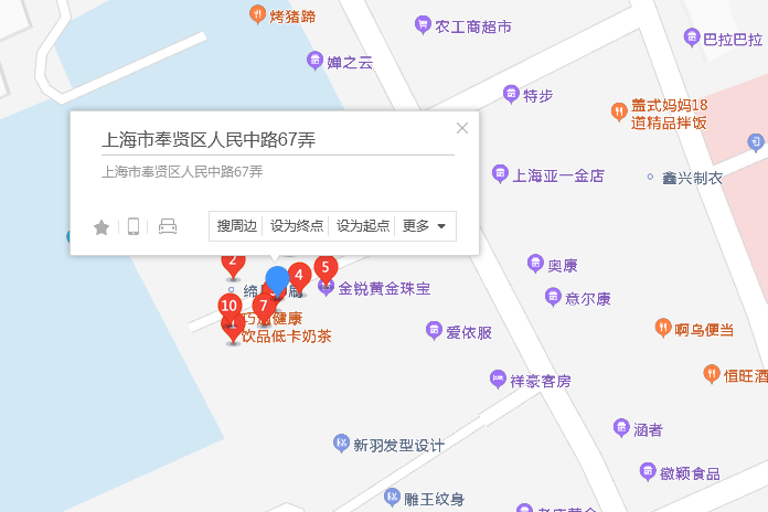 人民中路67弄 人民中路67弄