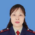 高世英(成都市青羊區國稅局副局長) 高世英(成都市青羊區國稅局副局長)