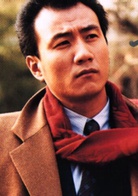 藍宇