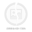 大寺中學 大寺中學
