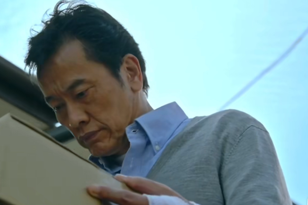 浦島龜一 浦島龜一