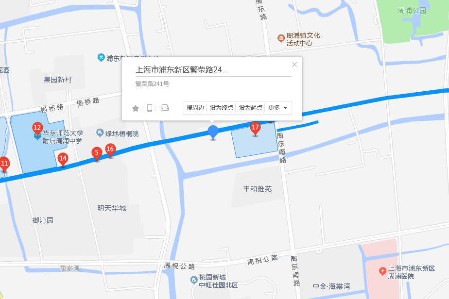 繁榮路241號 繁榮路241號