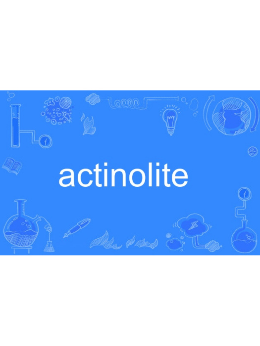 actinolite actinolite