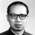 蔣春暄 蔣春暄