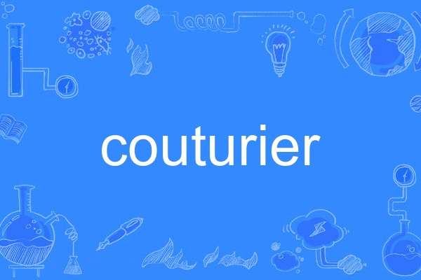 couturier couturier