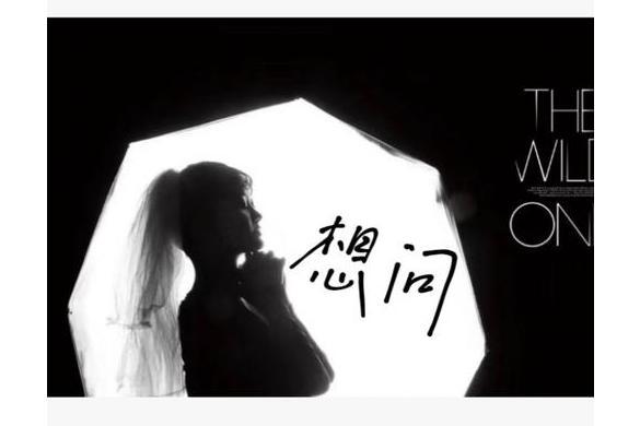 想問(雲小起演唱歌曲) 想問(雲小起演唱歌曲)