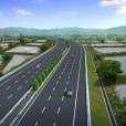 康力大道 康力大道