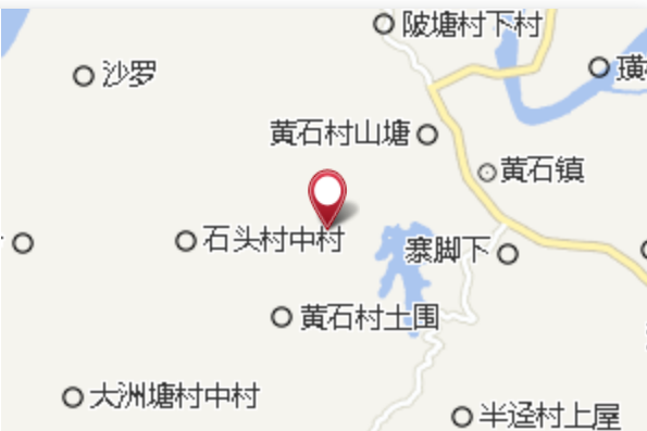 王泥岌