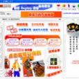 VS競技平台 VS競技平台