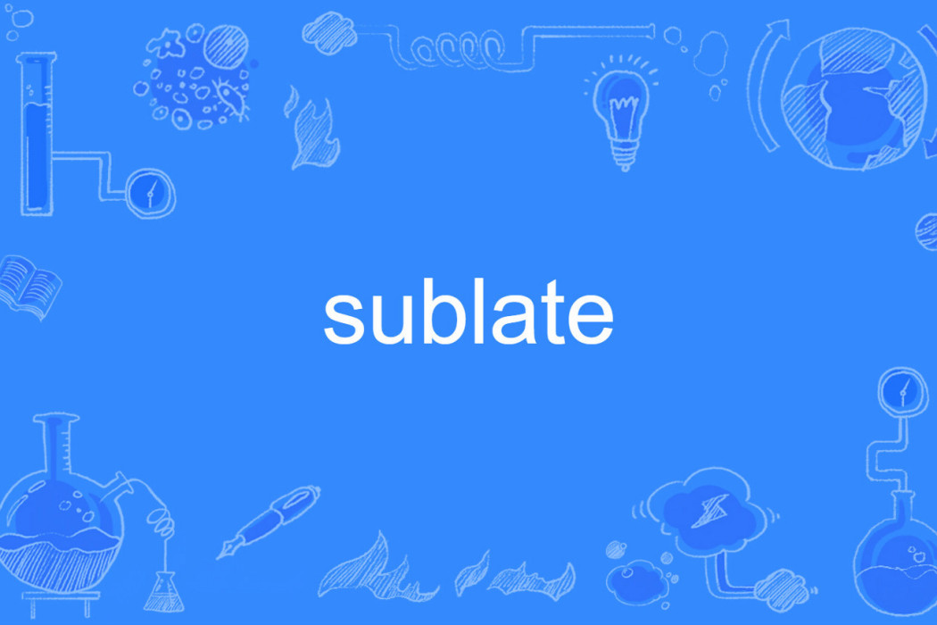 sublate sublate