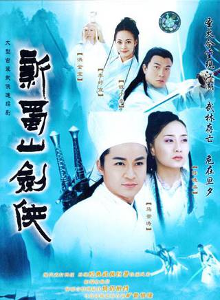 洪金寶(朱元龍(洪金寶別稱)) 洪金寶(朱元龍(洪金寶別稱))