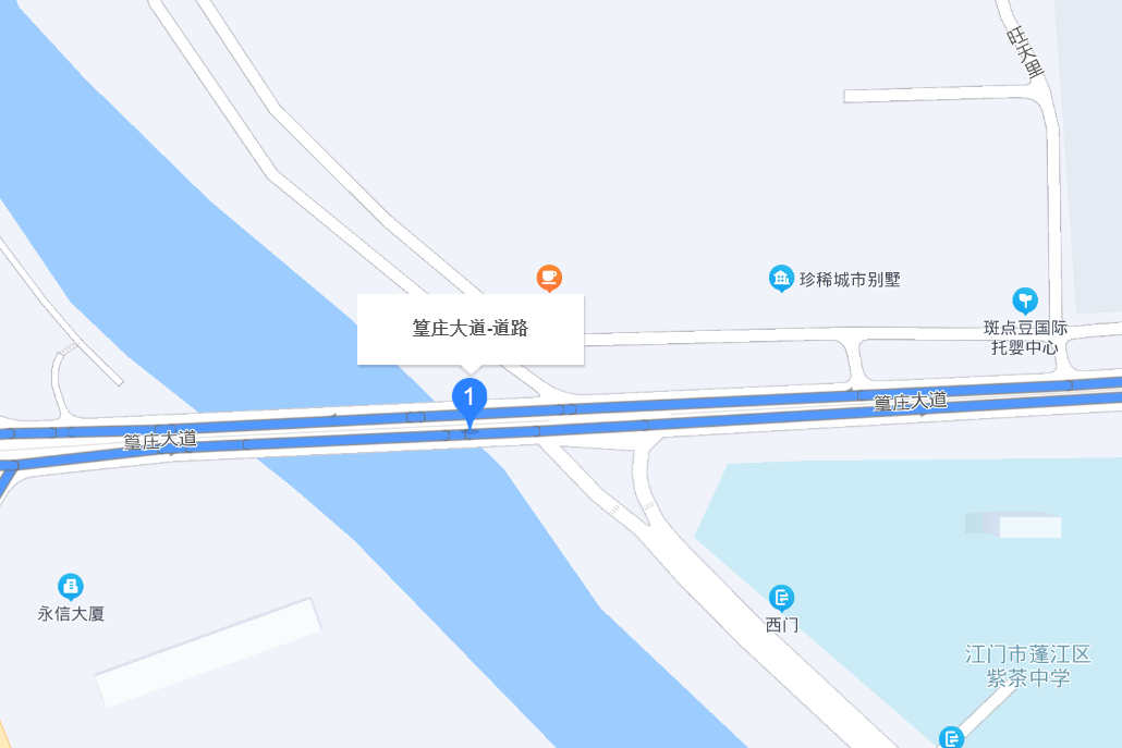 篁莊大道 篁莊大道