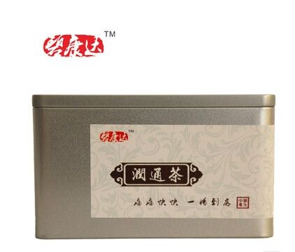 碧康達 碧康達