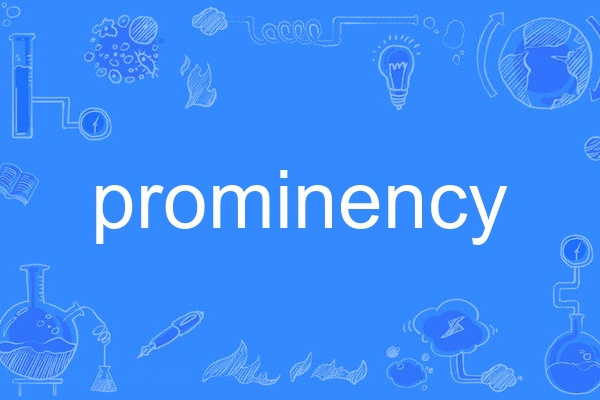 prominency prominency