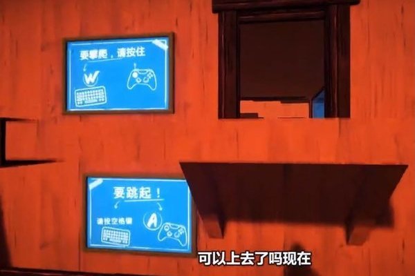 夢遊夥計
