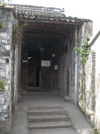 抱珠樓 抱珠樓