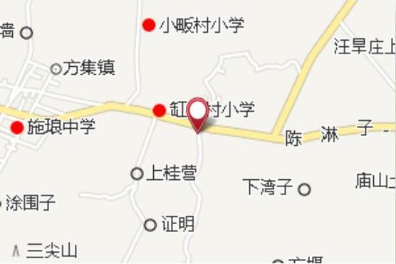 根子嶺 根子嶺