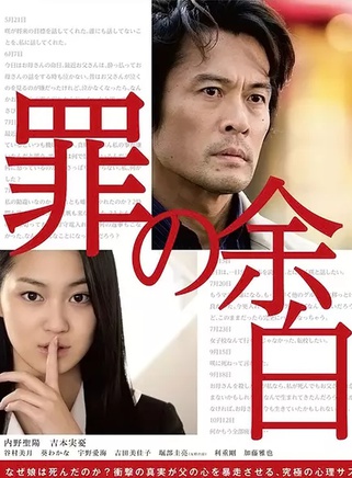 葵若菜 葵若菜