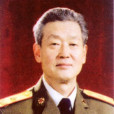 許仰先