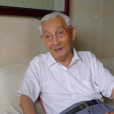 高首善 高首善