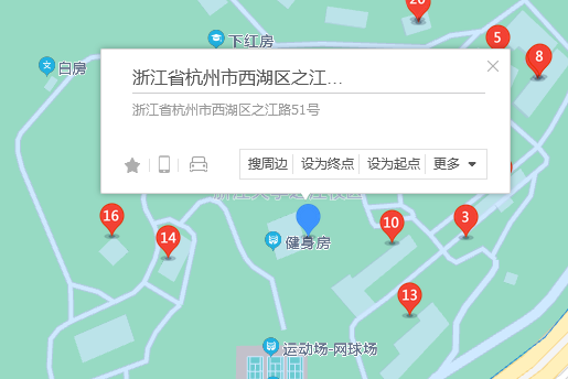 之江路51號 之江路51號