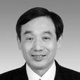 尹王炳 尹王炳