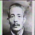 魏佩林 魏佩林