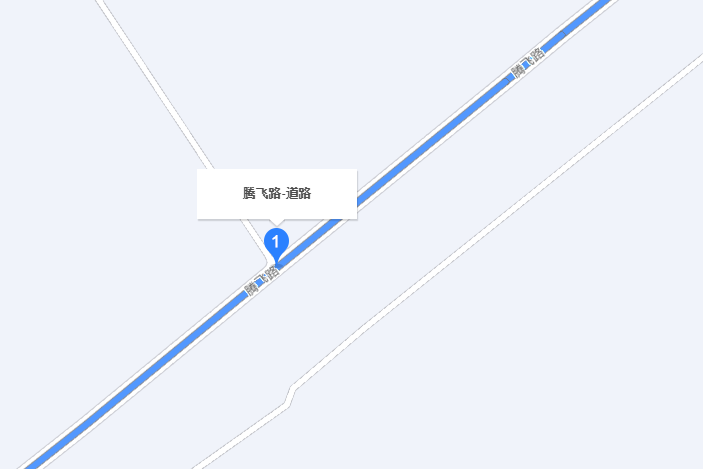 騰飛路(江蘇省鹽城市騰飛路) 騰飛路(江蘇省鹽城市騰飛路)