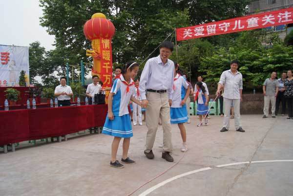 任維平 任維平