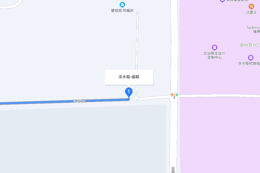 澤水路 澤水路