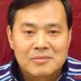 周益強(衡陽市工程驗收專家委員會委員) 周益強(衡陽市工程驗收專家委員會委員)