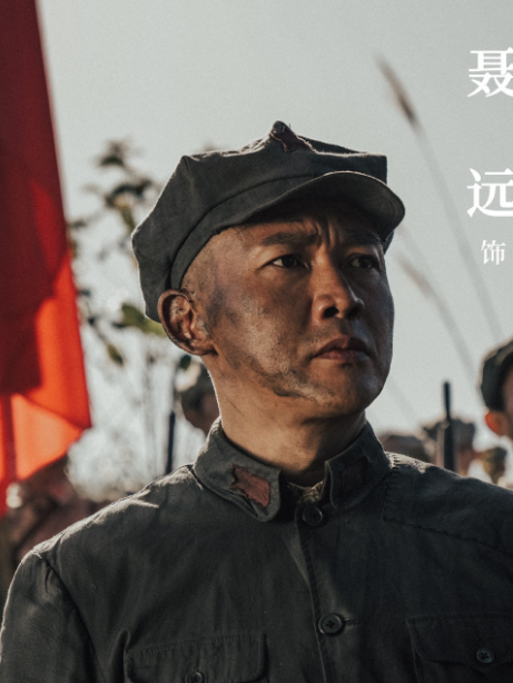 陳寶明(電視劇《我叫張思德》中的角色) 陳寶明(電視劇《我叫張思德》中的角色)