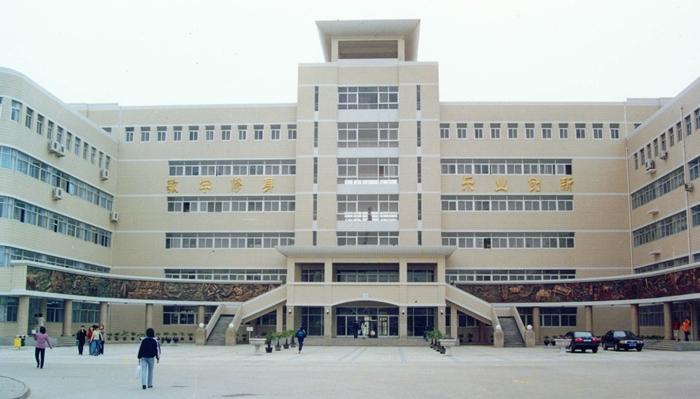 河北科技師範學院教育學院