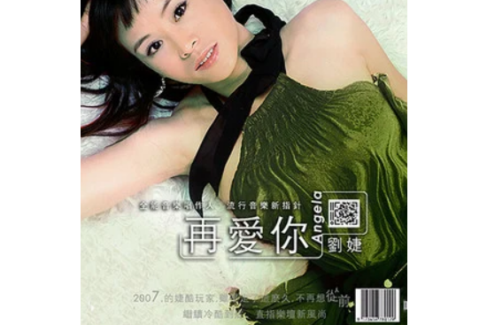 陷阱城市 陷阱城市