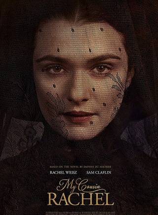 蕾切爾·薇姿(Rachel Weiss) 蕾切爾·薇姿(Rachel Weiss)