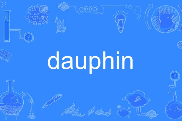 dauphin dauphin