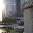 金台夕照 金台夕照