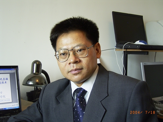 王華明教授