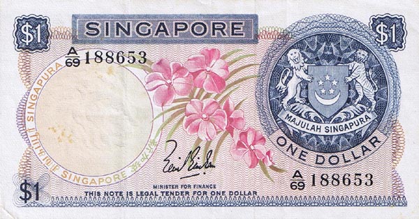 新加坡元