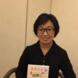 廖彩杏