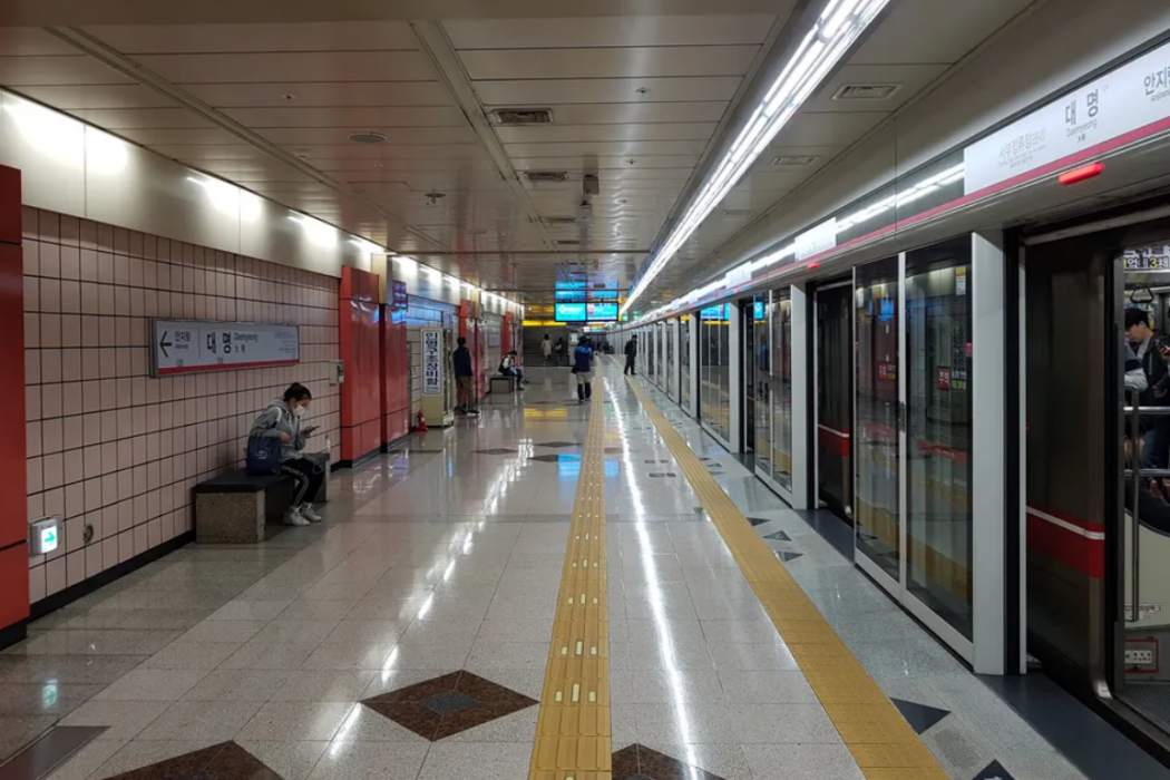 大明站
